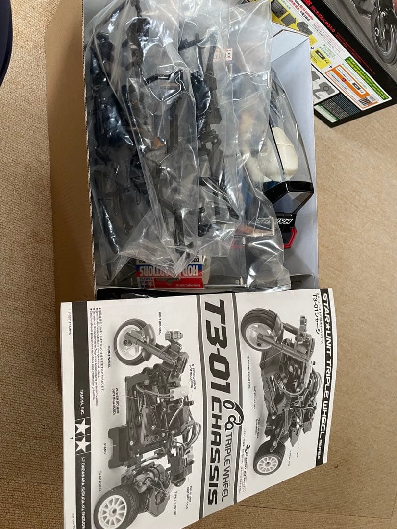 ホビーラジコン DUAL RIDER