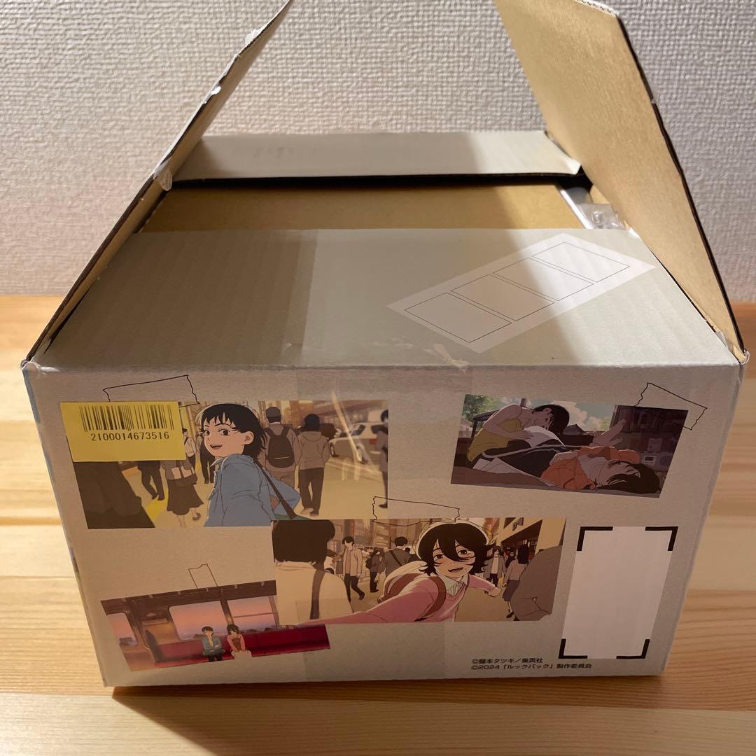 楽天ブックス限定配送ボックス付き　ルックバック　ブルーレイ