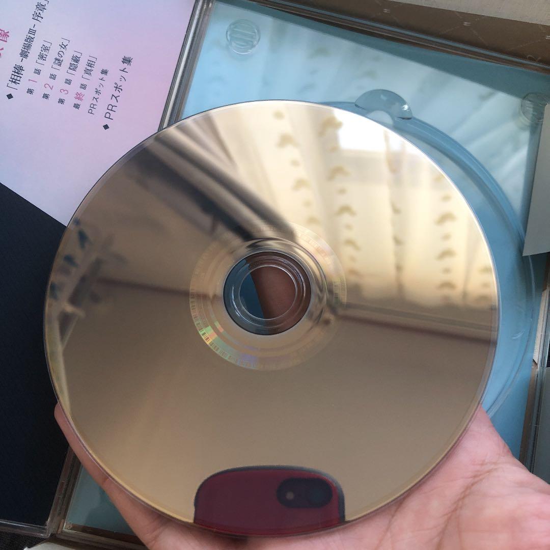 相棒 season 12 ブルーレイBOX (6枚組) 成宮