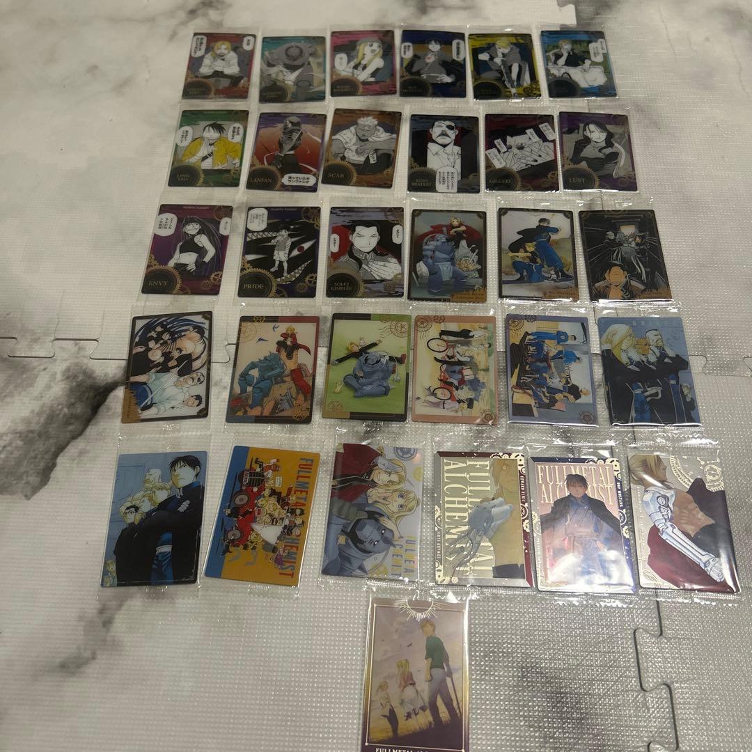 鋼の錬金術師　ウエハース　ハガレン　第1弾　未開封　31種コンプ