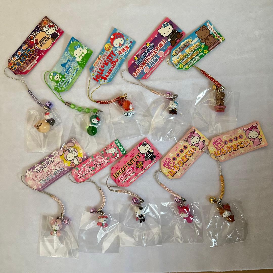 【未使用】ご当地キティ ストラップ 10個セット