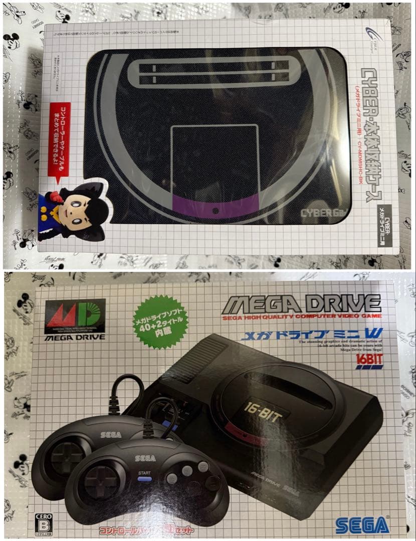 値下げ【新品】SEGA メガドライブミニW & 本体収納ケース