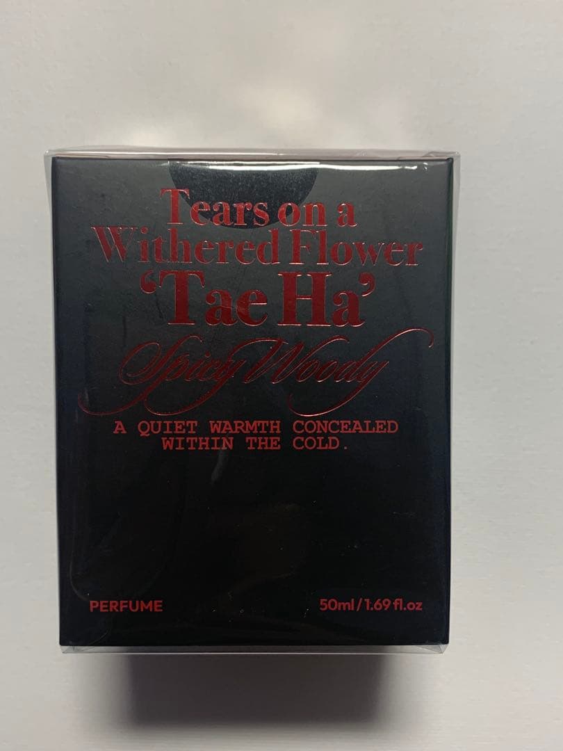 枯れた花に涙を 一ノ瀬蓮 （ボム・テハ） 香水単品