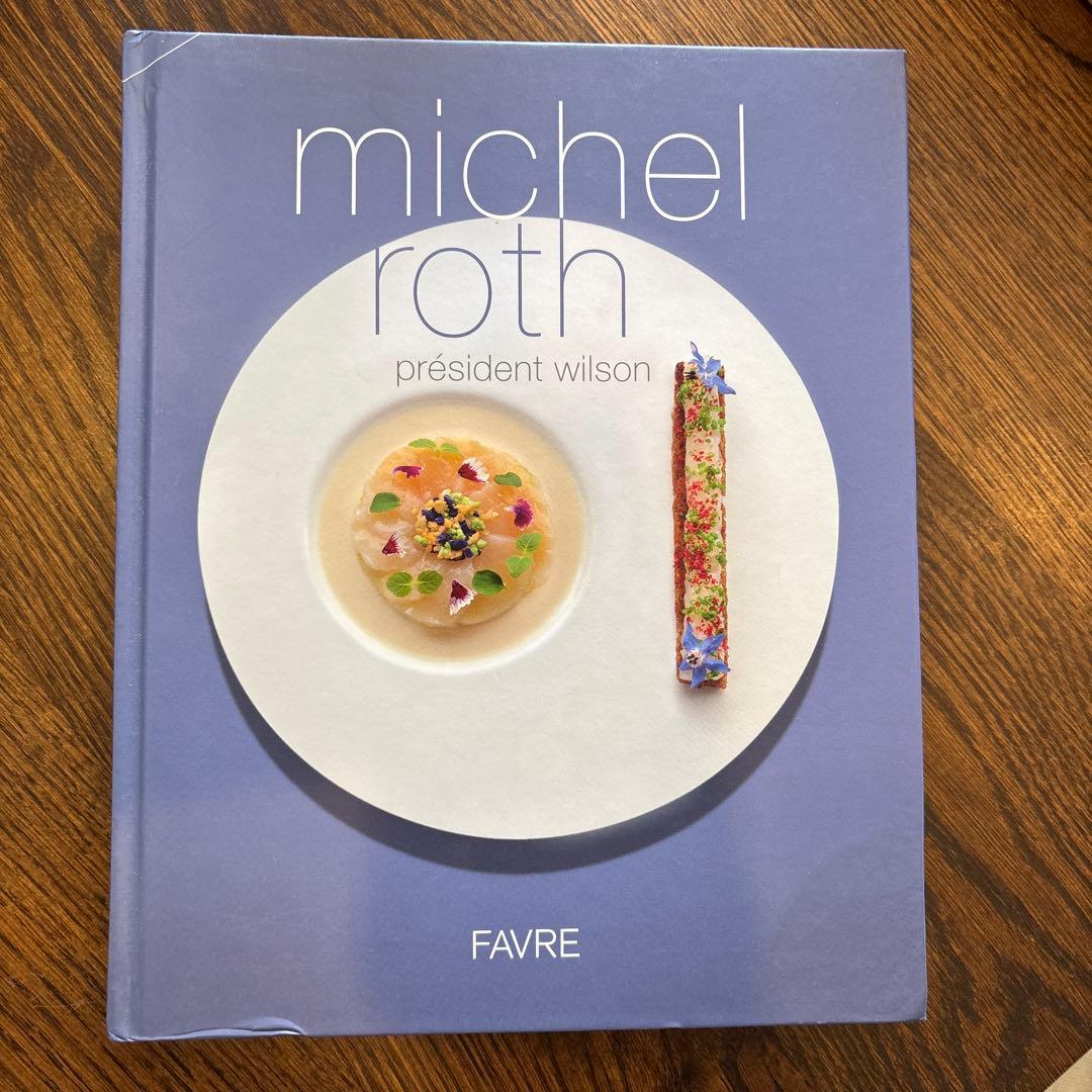 Michel Roth Président Wilson