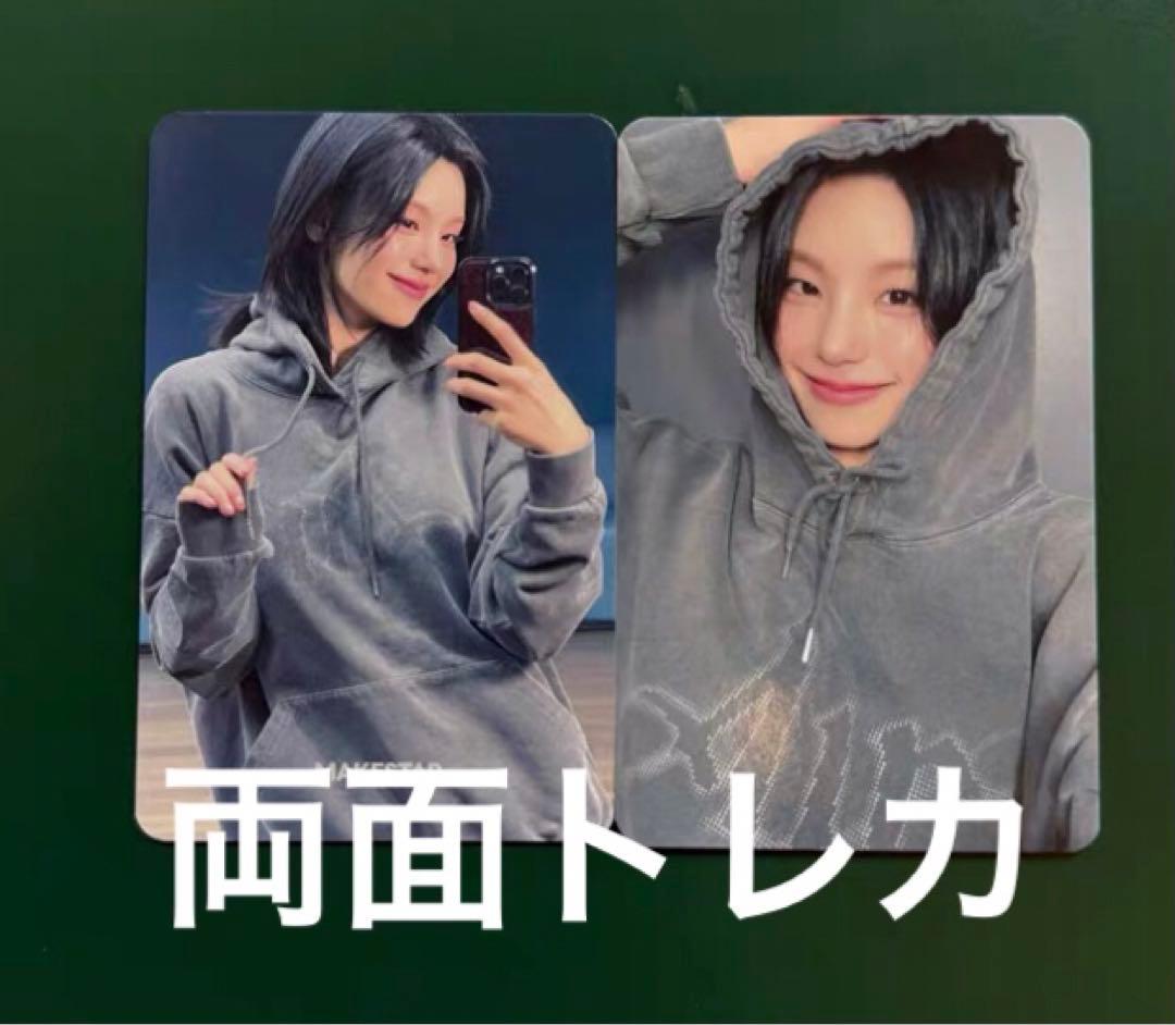 itzy air イェジ ポップアップ限定 パーカー 両面トレカ