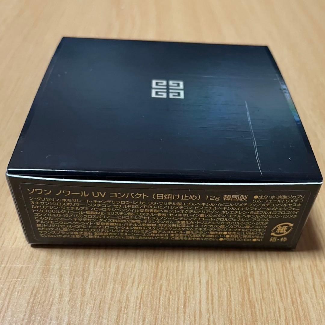 GIVENCHY ソワンノワール UVコンパクト