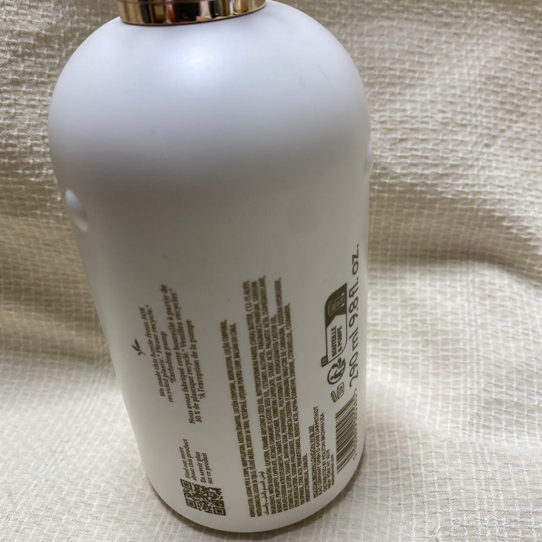 ボディローション MOLTON BROWN BODYLOTION MILK MUSK