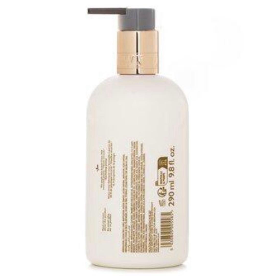 ボディローション MOLTON BROWN BODYLOTION MILK MUSK