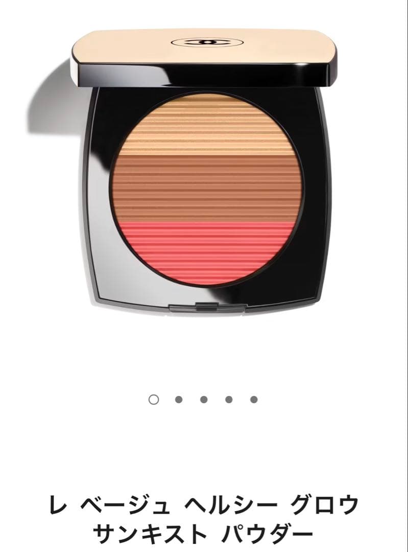 CHANEL レ　ベージュ　ヘルシー　グロウ　サンキスト　パウダー