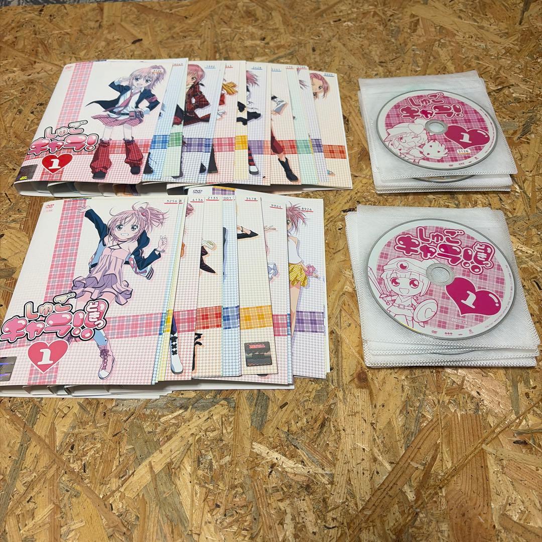 全32巻 しゅごキャラ! としゅごキャラ! どきっ DVD レンタル落ち