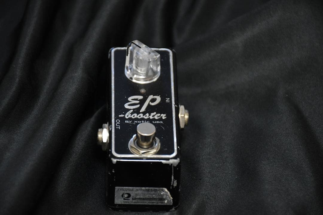 箱付きEp booster 記念モデル