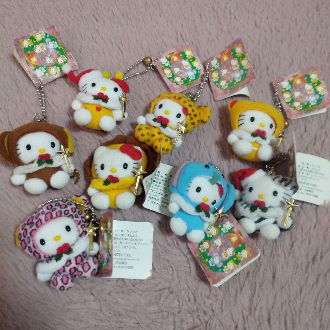 サンリオ　ハローキティ　ジャングルキティ　クリスマスバージョン　マスコット
