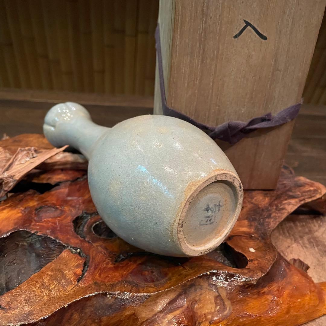 柑口 花入☆数奇 古民家 花器 風雅 風流 風情 華道 陶芸 茶道 粋 骨董