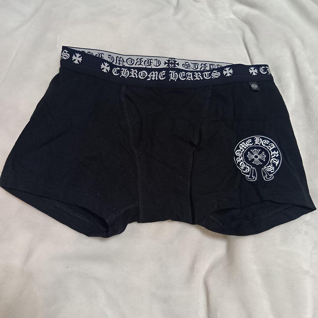 ひより！！クロムハーツ　ショート ボクサー ブリーフ 黒×白 M