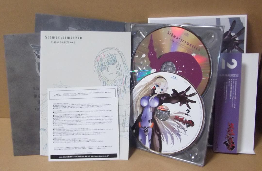 シュヴァルツェスマーケン Blu-ray　全巻セット 初回版1～6 最終値下げ