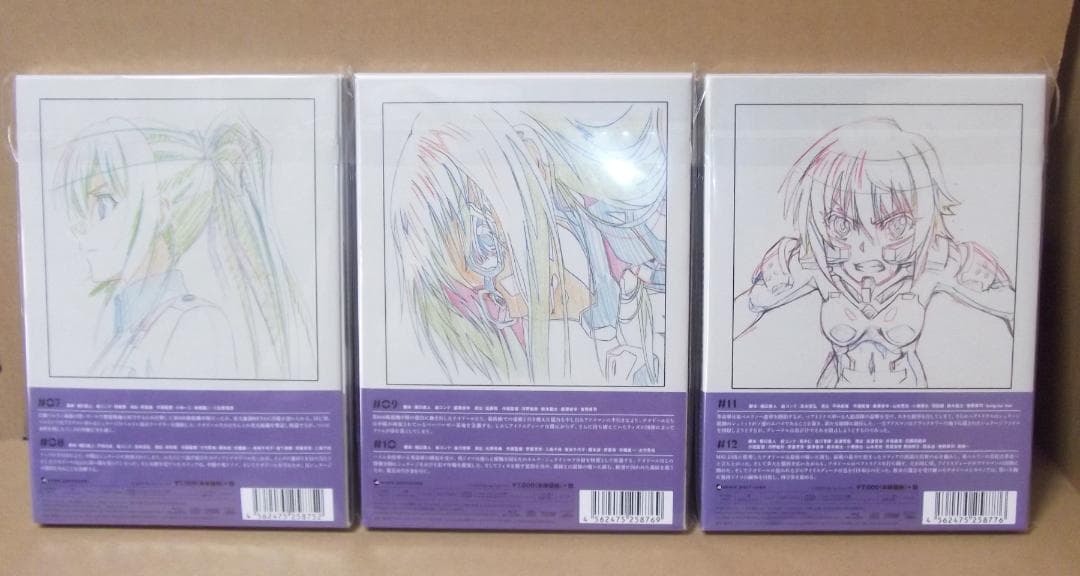 シュヴァルツェスマーケン Blu-ray　全巻セット 初回版1～6 最終値下げ