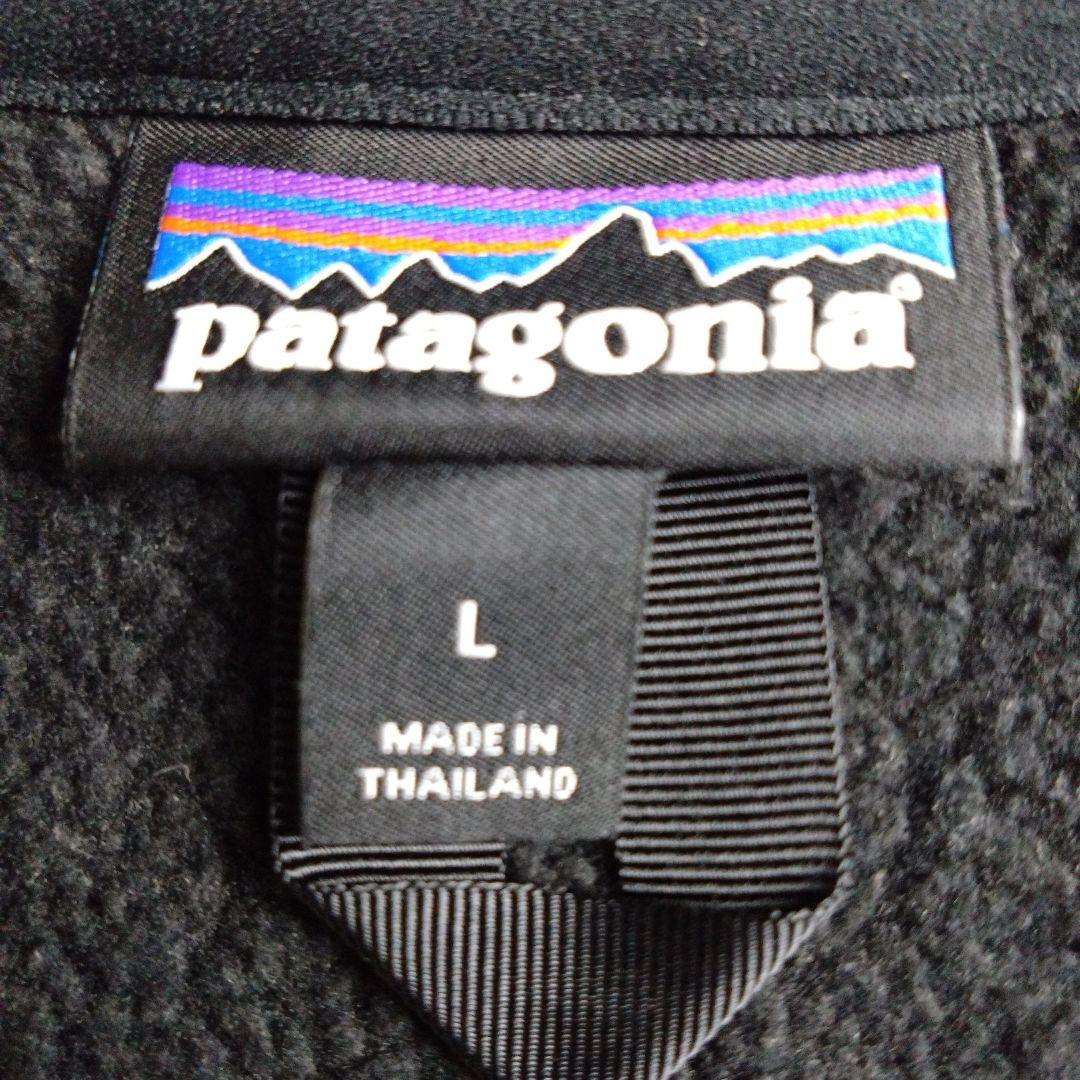 【パタゴニア】ベター・セーター・1/4ジップ L ブラック系カラー