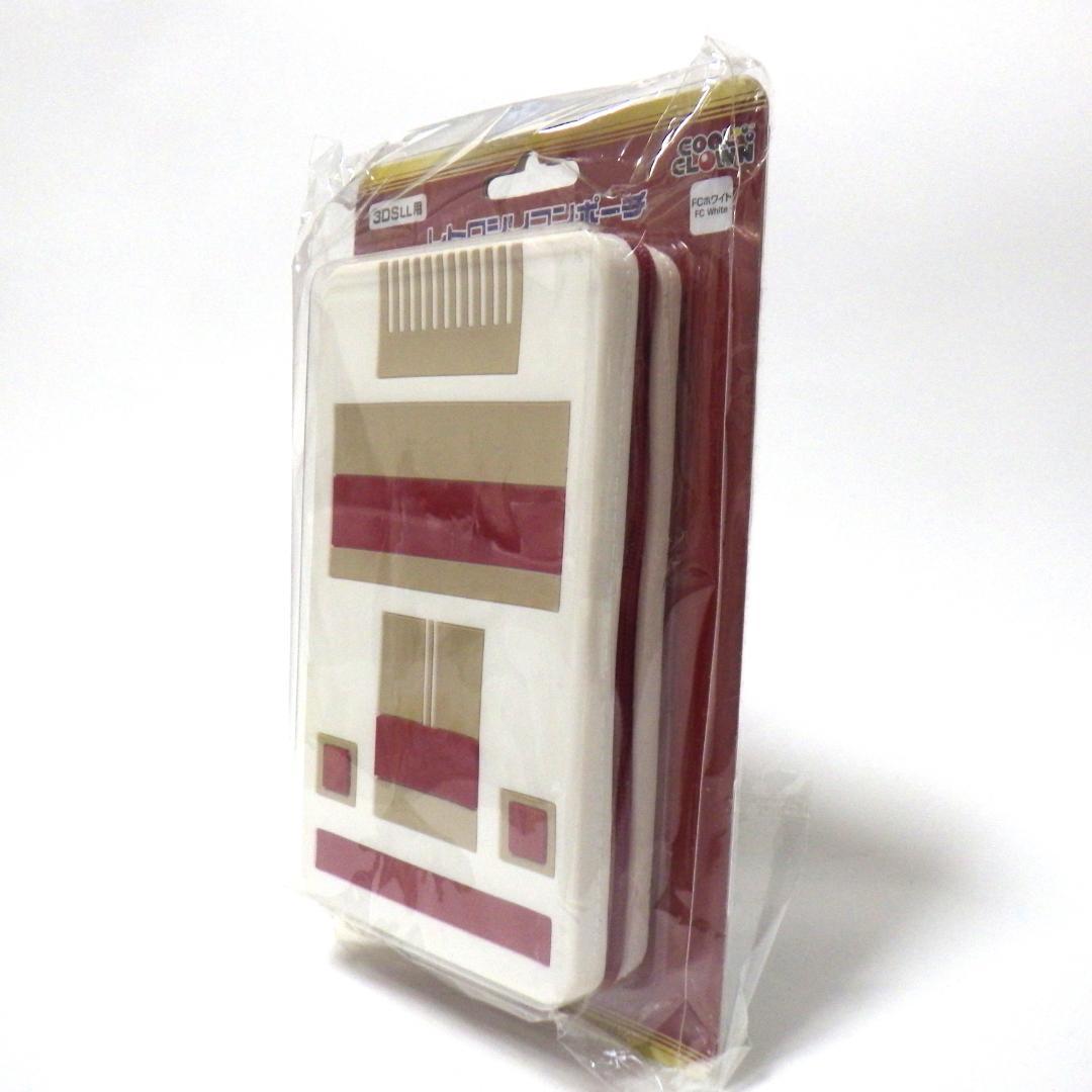 ニンテンドー 3DS LL用　レトロシリコンポーチ ファミコン風