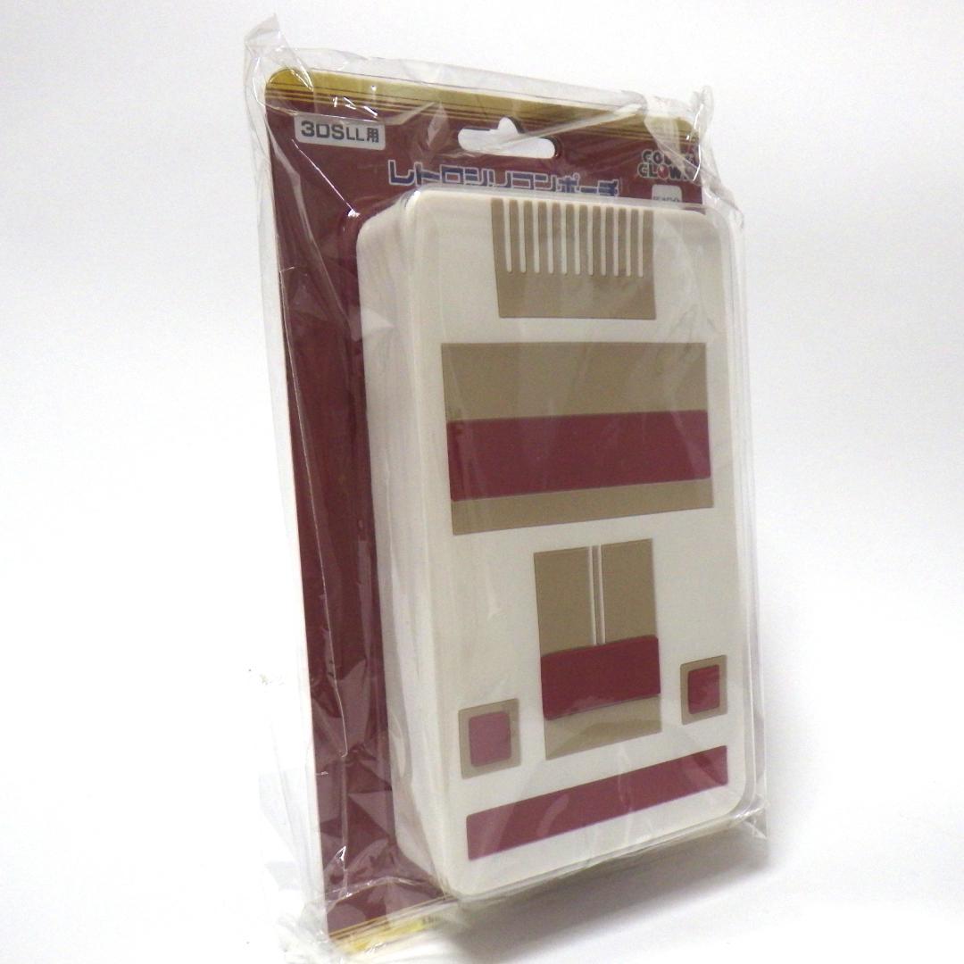 ニンテンドー 3DS LL用　レトロシリコンポーチ ファミコン風