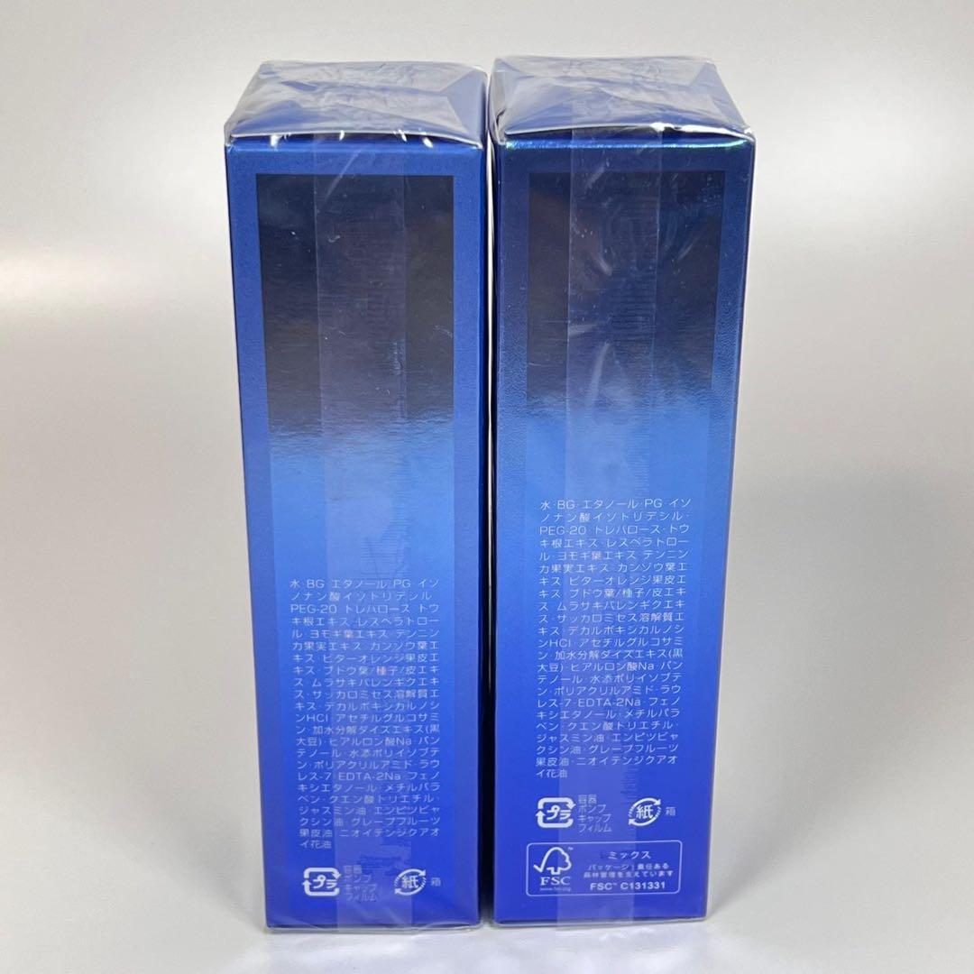 新品未開封　オージュア　OA ルーセント　オーラv 頭皮用美容液　オーセナム