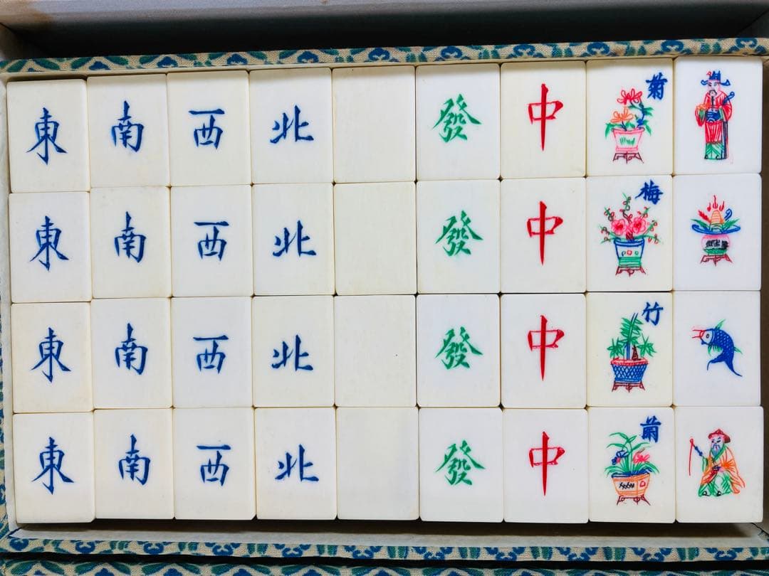 【背竹骨牌】牌大きめ 麻雀牌セット