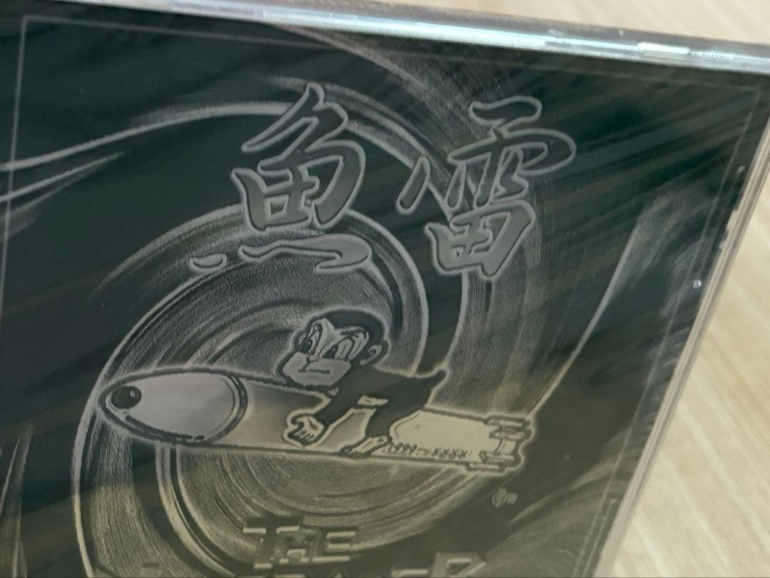 THE NEWSPAPER CD 魚雷