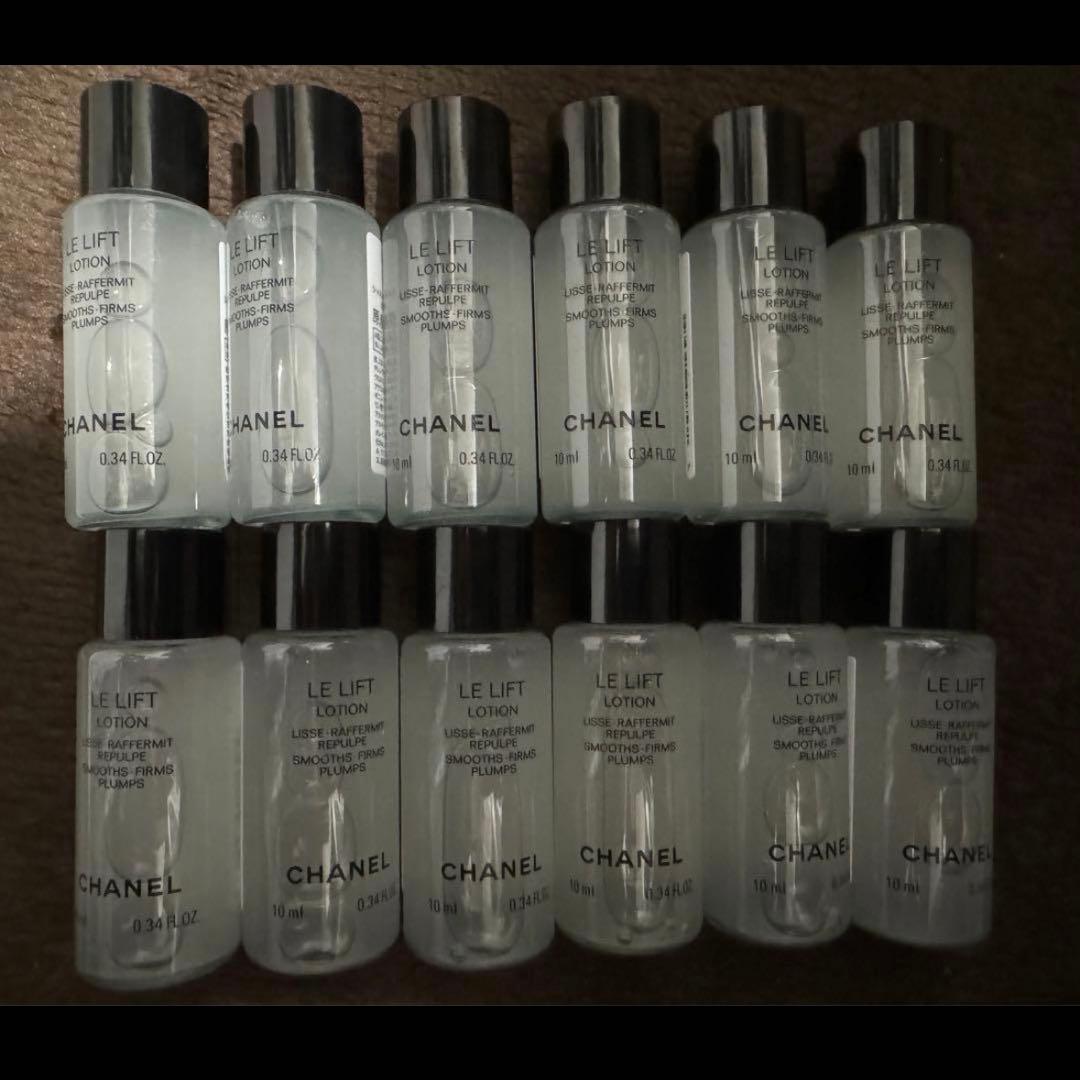 シャネル スキンケア サンプルセット