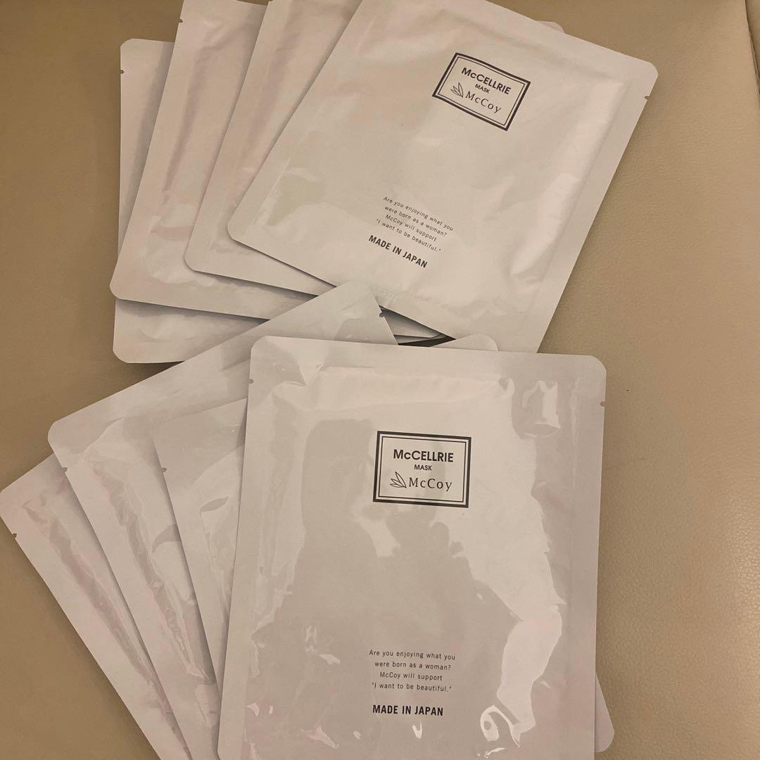 マクセリーマスク8枚セット　マッコイ　ヒト幹細胞培養上清液配合マスク