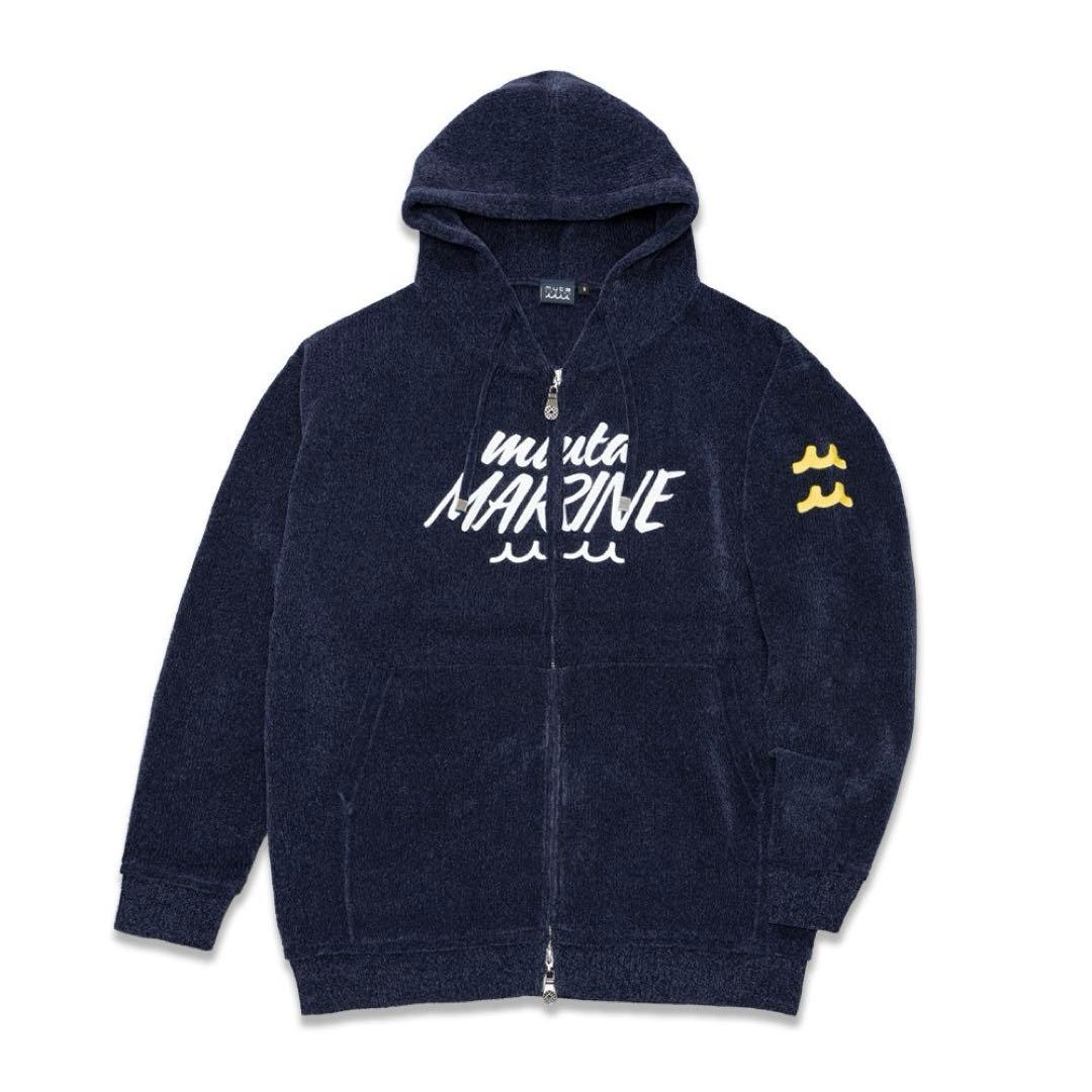 新品 ムータマリン モールスムースニット ジップパーカー ブラック