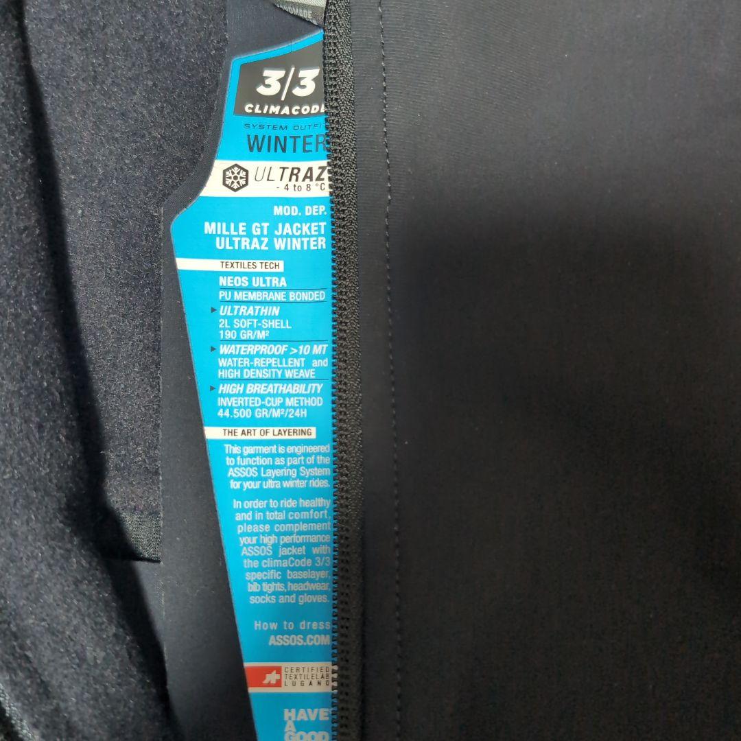 ASSOS　MILLE GT ULTRAZ WINTERジャケット。サイズL