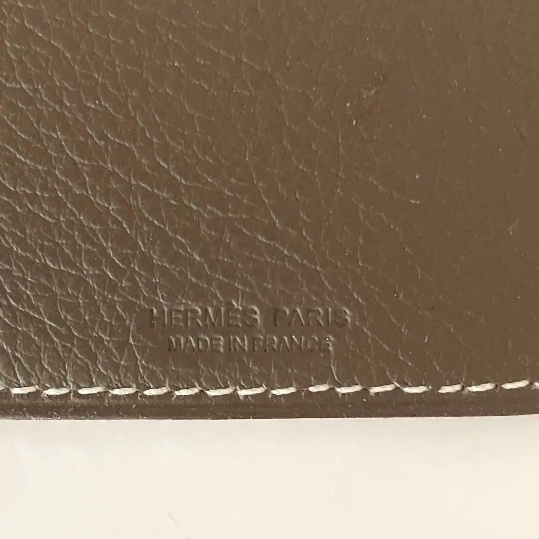 エルメス パンチング レザー マット KEZAKO