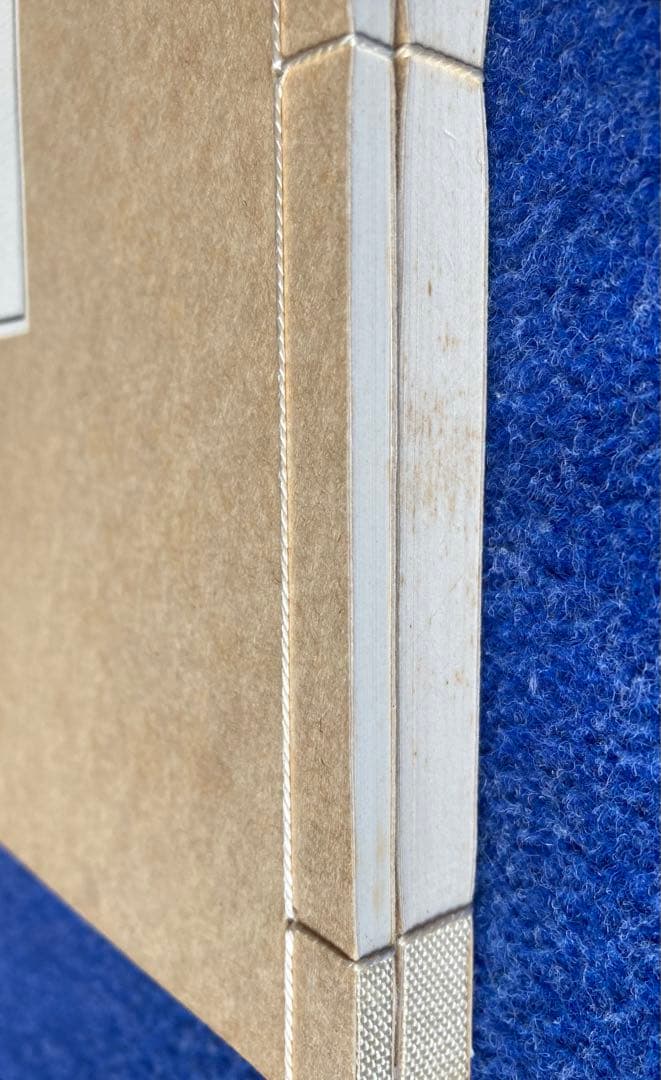 魯山人作磁印譜　全二冊揃い