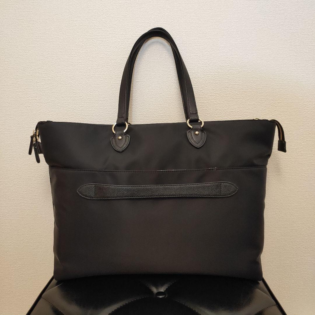 エースジーン　リモフィス　ビジネストート　トートバッグ　ブラック　通勤　出張