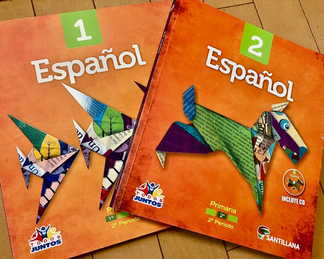 スペイン語教材教科書ワークブックCD付2冊セット