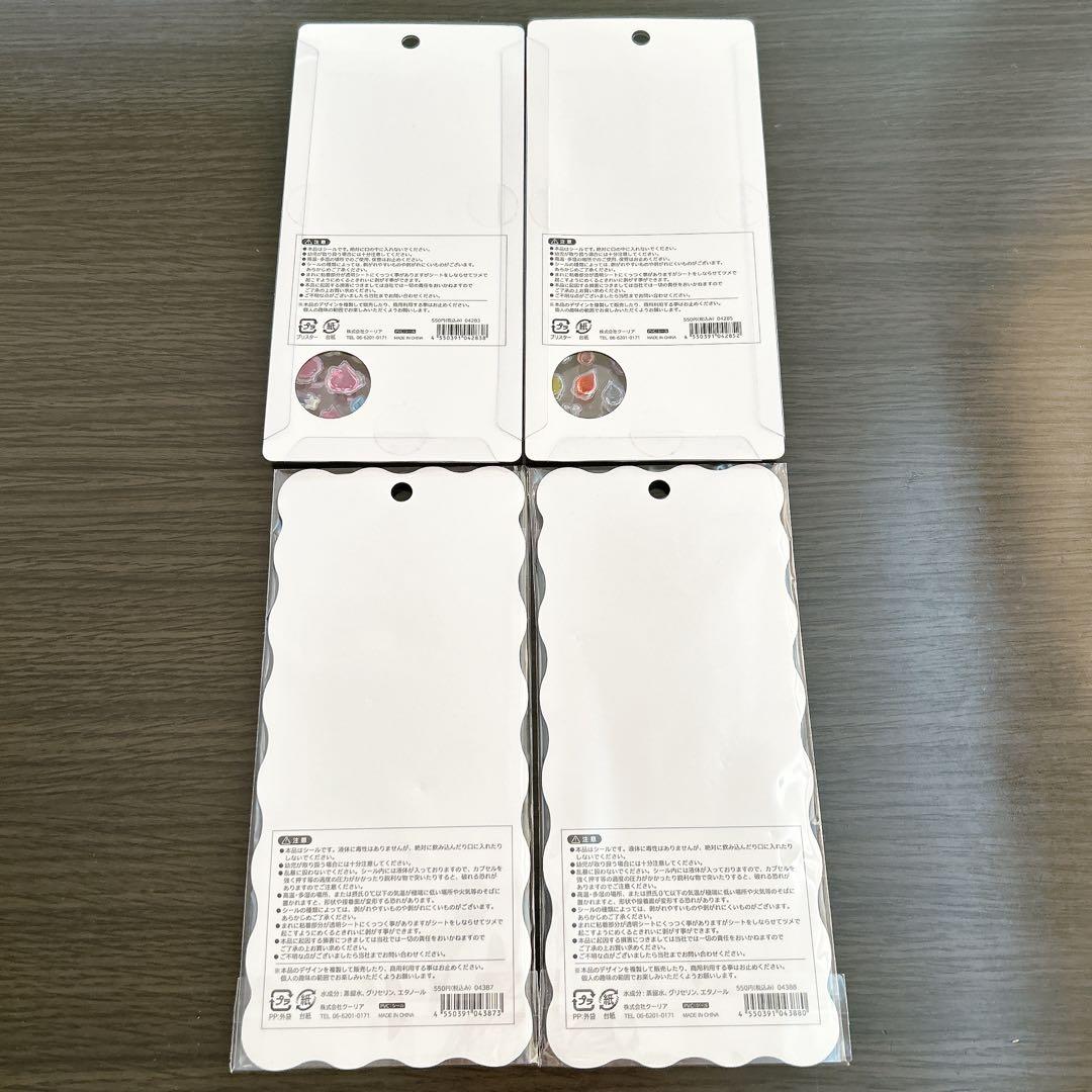 正規品　新品　ボンボンドロップ　シール　まとめ売り　大量　29点　たまごっち