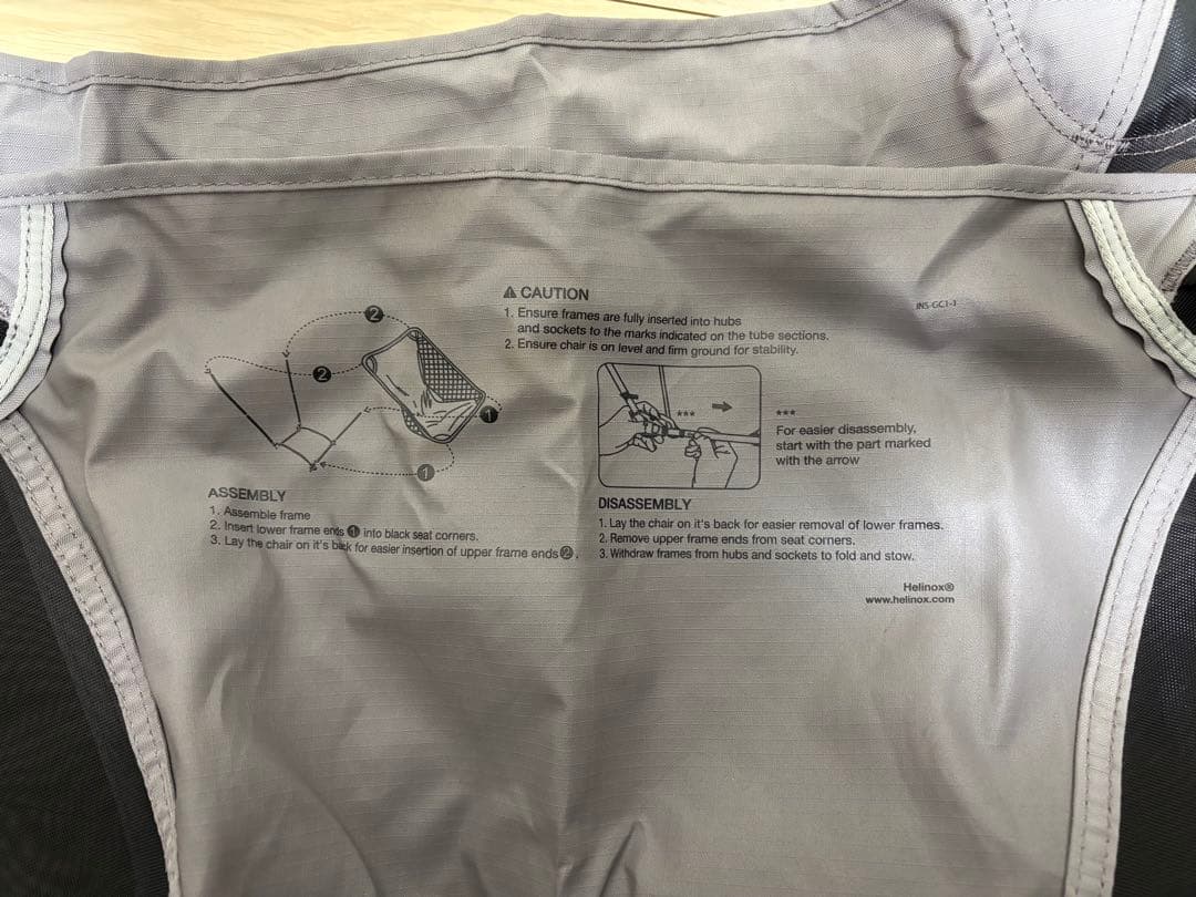 Helinox ヘリノックス グラウンドチェア ground chair グレー