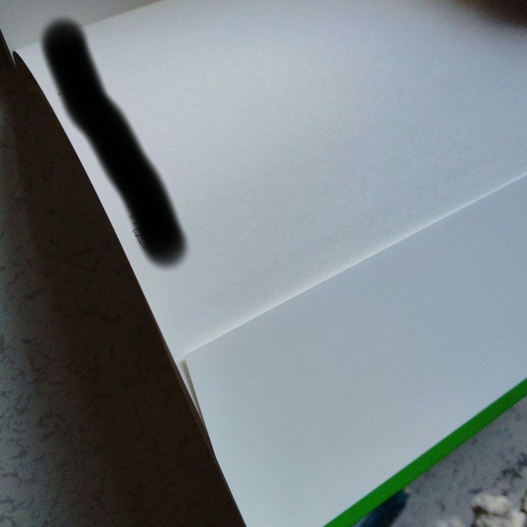 国公立大二次・私立大入試とれる!数学1・A 2・B 3・C 要点&演習　絶版