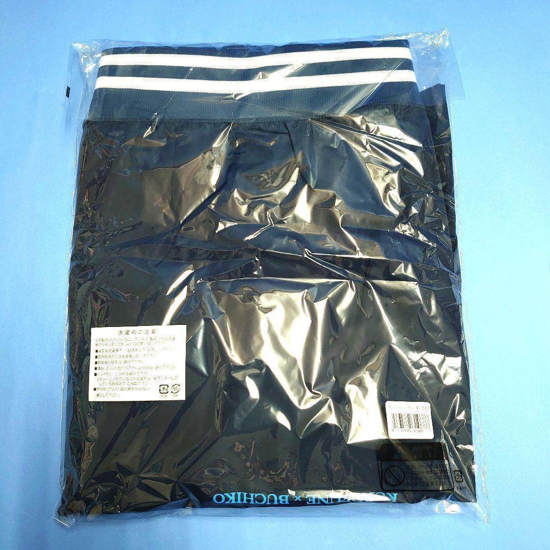 【新品】ソダシブルゾンネイビー色ウマ娘競馬ぬいぐるみ馬アイドルホースAVANTI