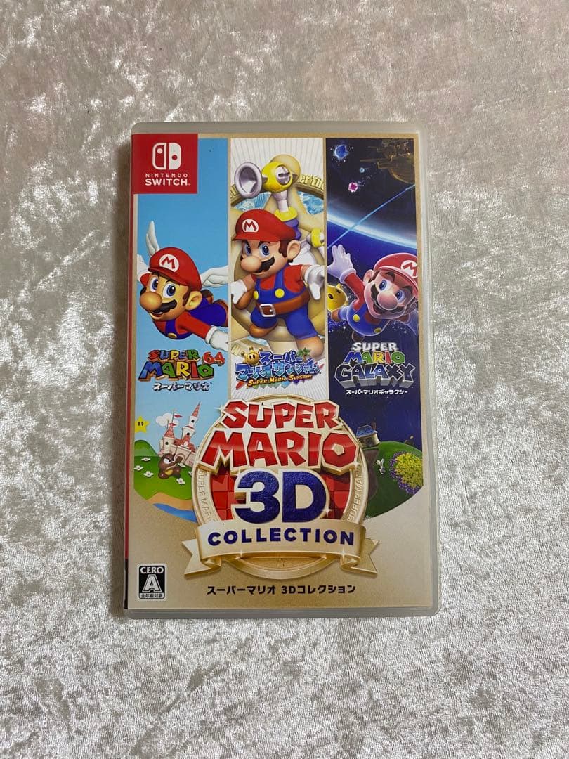 【未使用】スーパーマリオ 3Dコレクション