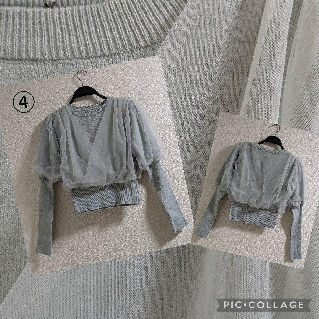 SALE　まとめ売り　Мサイズ