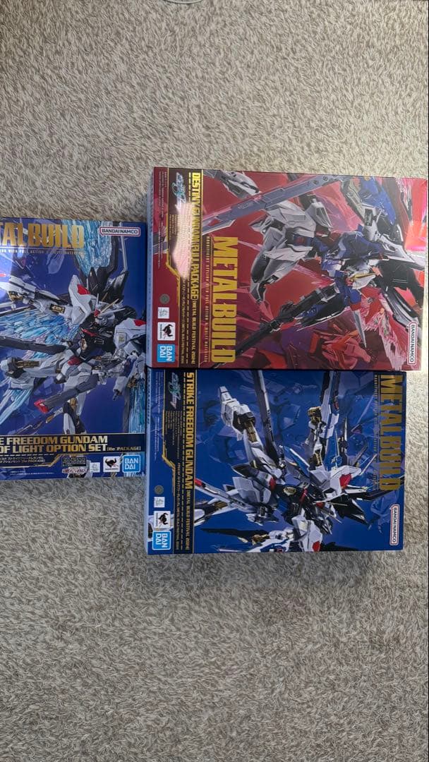 LBUILD ストライクフリーダムガンダム & デスティニーガンダム