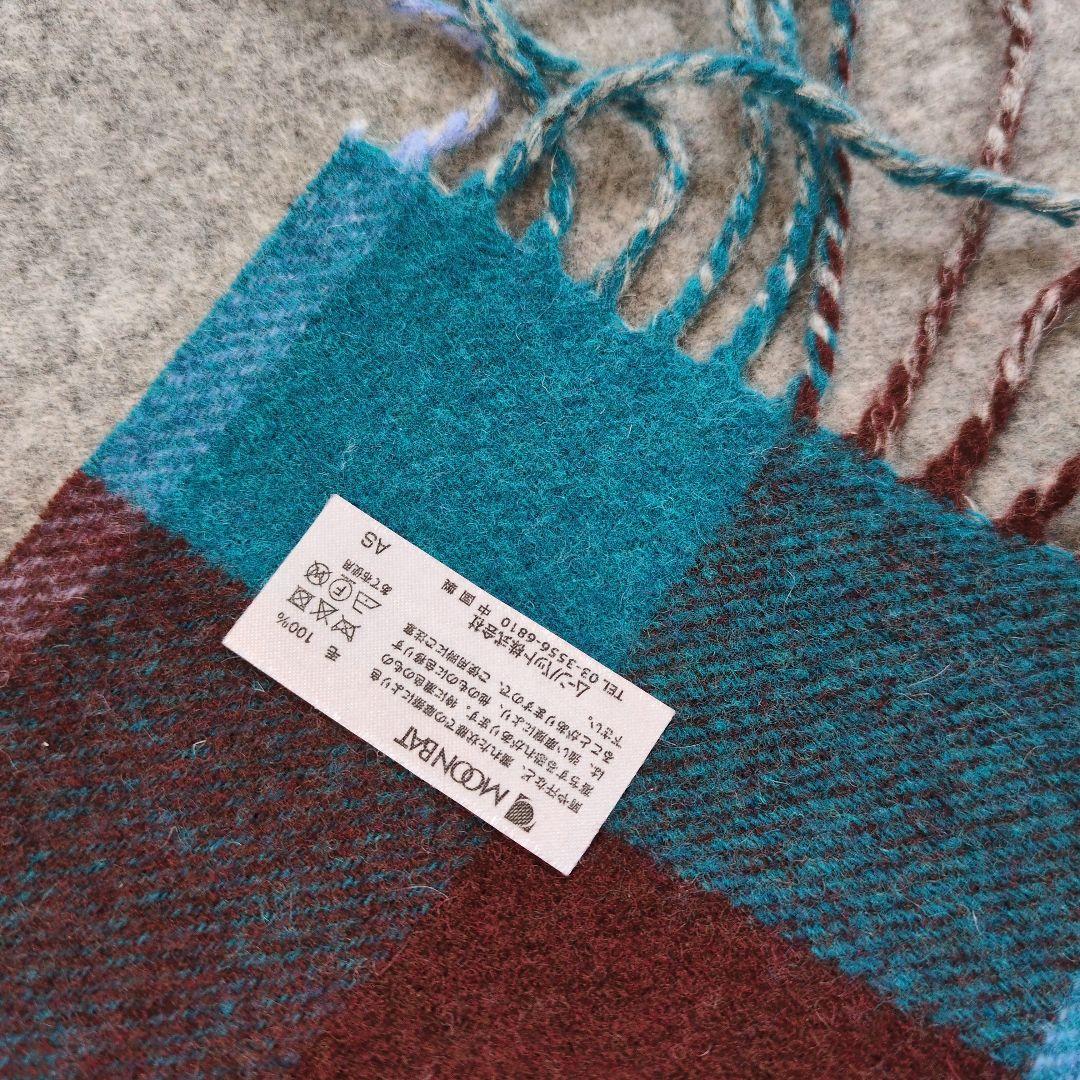 Vivienne Westwood リバーシブル ポンチョ