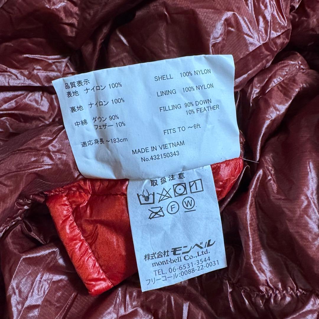 極美品モンベル800FP ダウンハガー800 #3 R/ZIPシュラフ　レッド