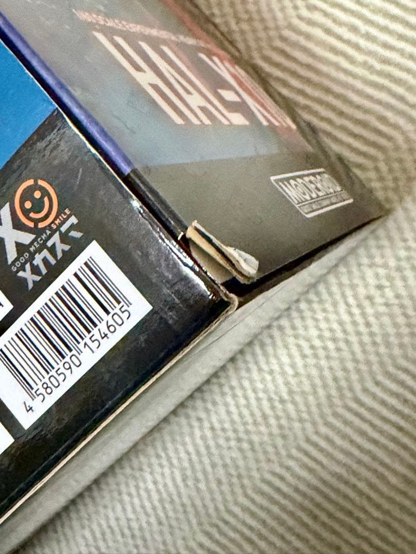 MODEROID 機動警察パトレイバー 1/60 HAL-X10