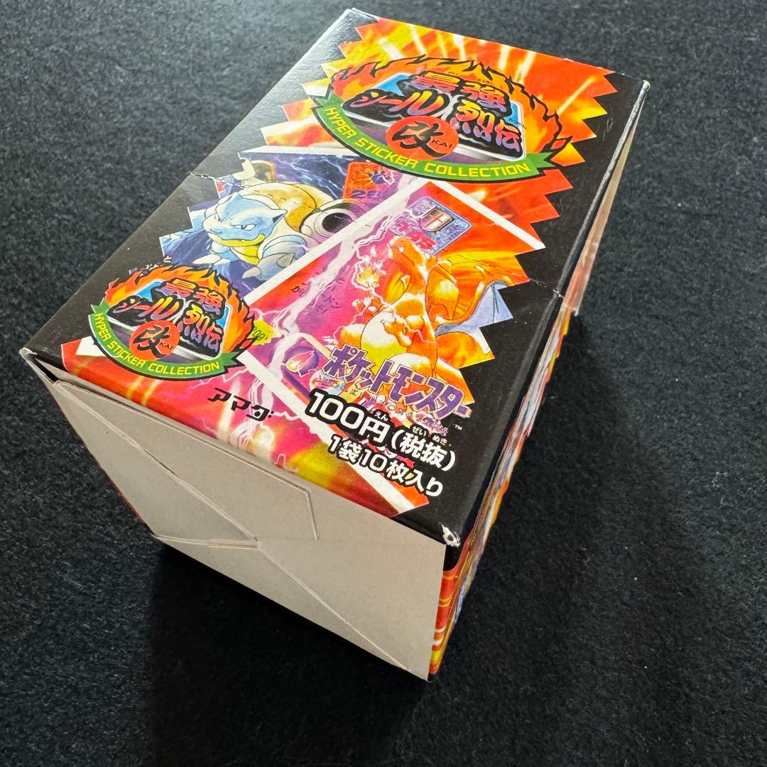 アマダ ポケモン最強シール烈伝 改 BOX 10枚入30袋