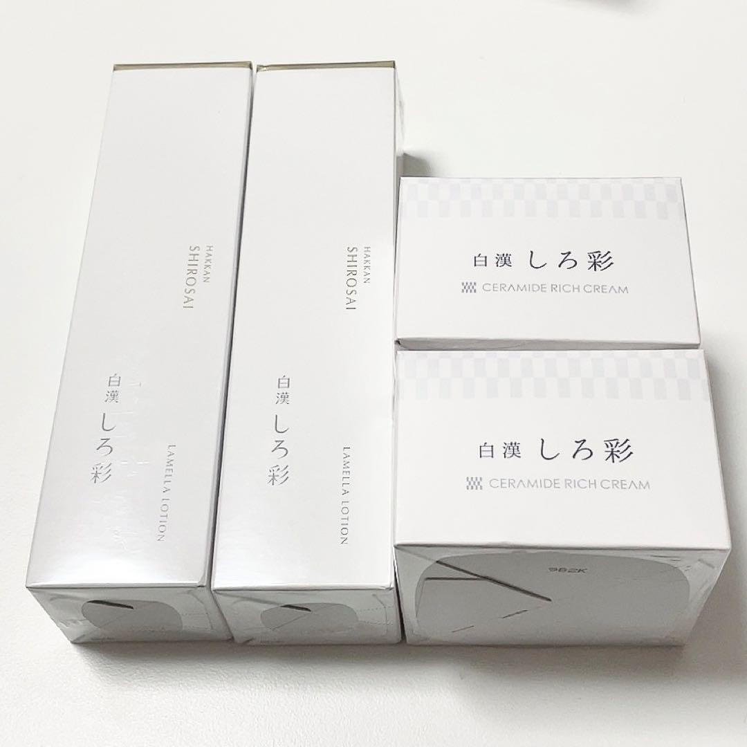 白漢 しろ彩　モイスチャーローション2点＆モイスチャークリーム2点　セット