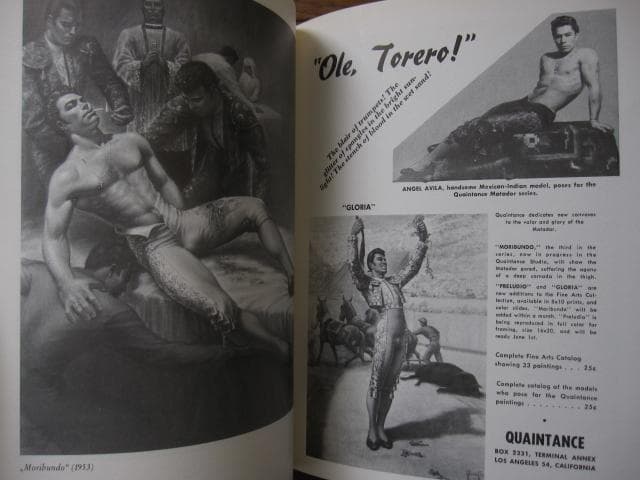 The Art of e Quaintance　Blue