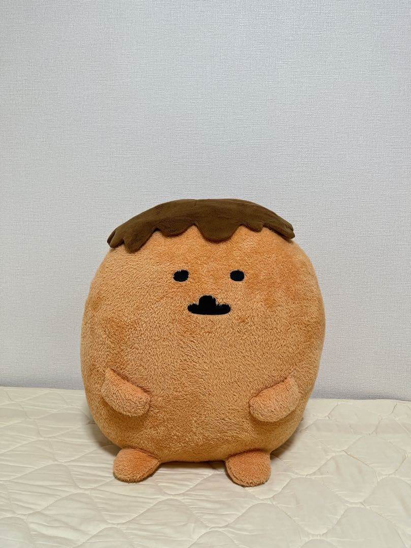 もぐらコロッケ 特大！サクッとぬいぐるみ（ふつうのおかお）おソース帽子付き