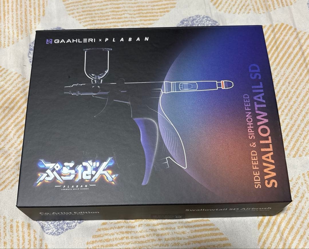 GAAHLERI ぷらばん エアブラシ ハンドピース