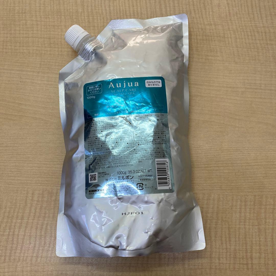 Aujua エイジングスパマスク1000g